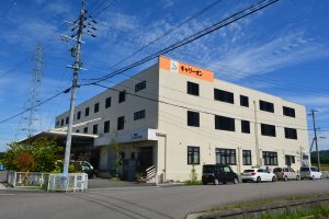 株式会社キャリーオン