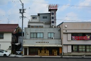 本社ビル