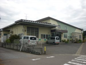 本社