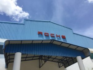 カンボジア第1工場