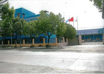 中国上海工場