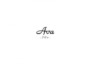 Ava
